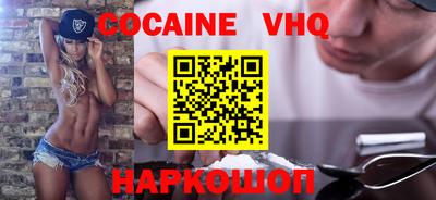 винт Будённовск