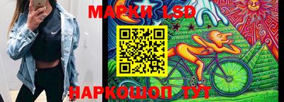 альфа пвп VHQ Бугуруслан