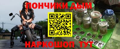мяу мяу мука Бузулук