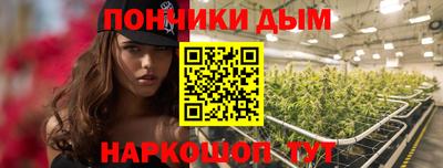 альфа пвп VHQ Бугуруслан