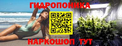 альфа пвп VHQ Бугуруслан