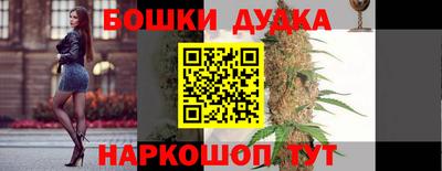 альфа пвп VHQ Бугуруслан