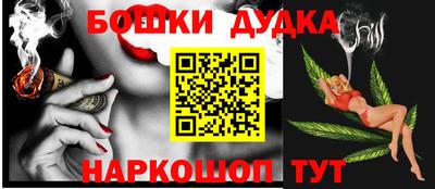 мяу мяу мука Бузулук