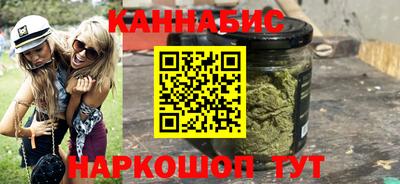 альфа пвп VHQ Бугуруслан