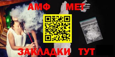 мяу мяу мука Бузулук