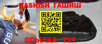 винт Будённовск