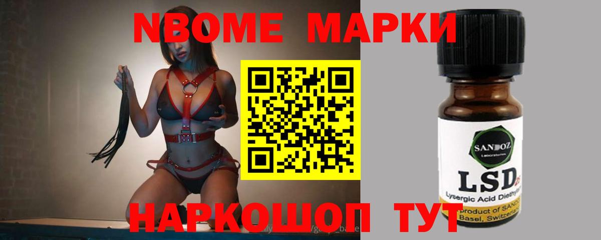 ЛСД экстази ecstasy Озёры