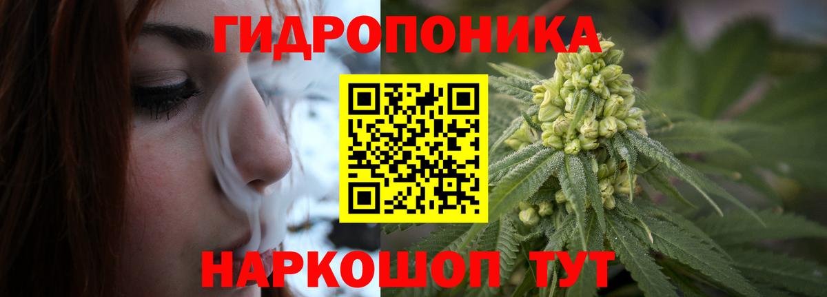 Канабис MAZAR  Конопля планчик  Вход с VPN  МАРИХУАНА гибрид  Озёры  Бошки марихуана OG Kush 